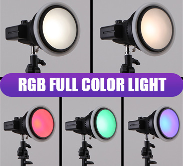 RGB Full Color Light