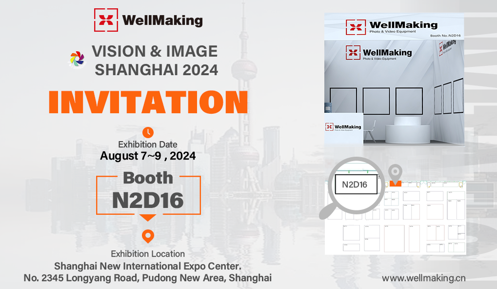 Photo & Imaging Shanghai, 2024 August