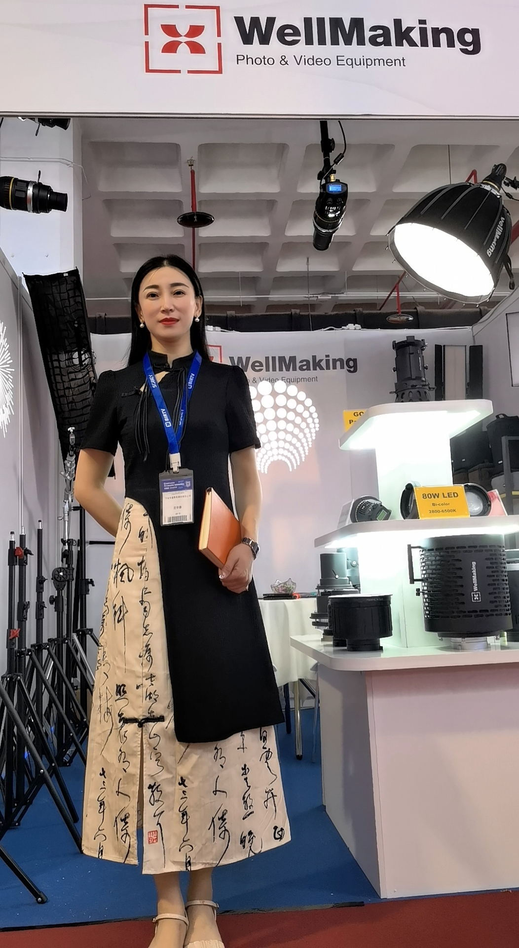 Jane at BIRTV 2023.jpg
